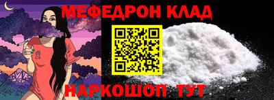 индика Тара