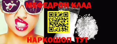 герыч Тулун