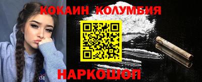прущая мука Тверь