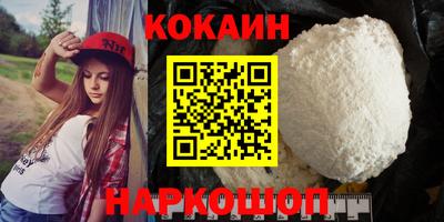 ПСИЛОЦИБИНОВЫЕ ГРИБЫ Туймазы