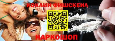 бошки Татарск