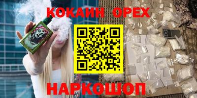 ПСИЛОЦИБИНОВЫЕ ГРИБЫ Туймазы