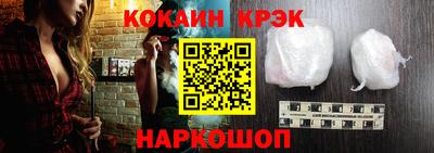 прущая мука Тверь