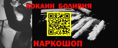 прущая мука Тверь