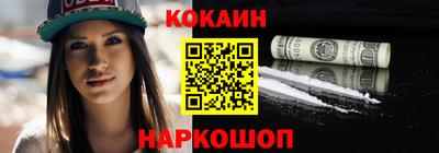 индика Тара
