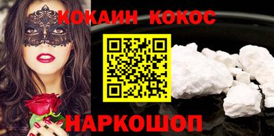 прущая мука Тверь