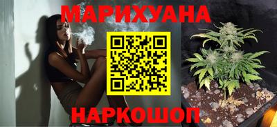 альфа пвп VHQ Тула