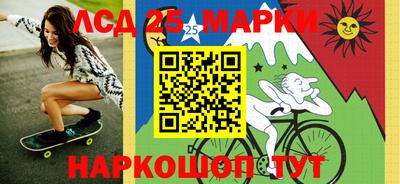 индика Тара