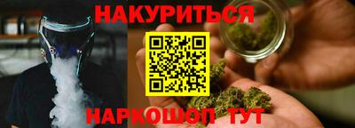 прущая мука Тверь
