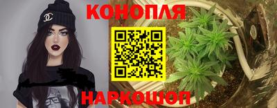 бошки Татарск