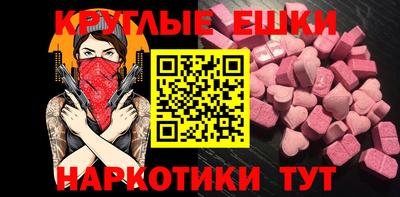 прущая мука Тверь