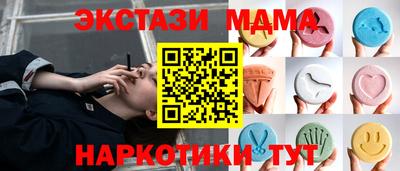 прущая мука Тверь