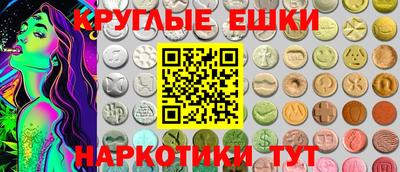 альфа пвп VHQ Тула