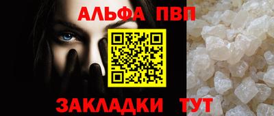 индика Тара