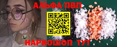 прущая мука Тверь