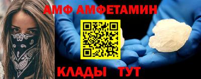 индика Тара
