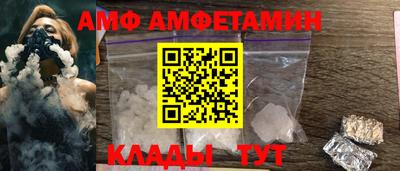 прущая мука Тверь