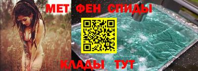прущая мука Тверь