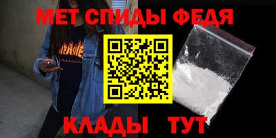 бошки Татарск