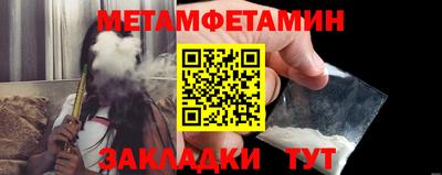 альфа пвп VHQ Тула