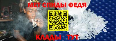 герыч Тулун