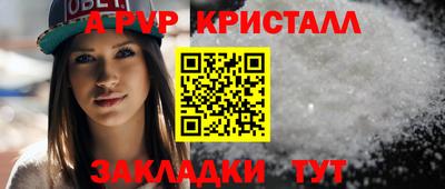 ПСИЛОЦИБИНОВЫЕ ГРИБЫ Туймазы