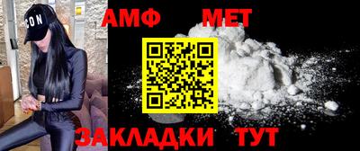 прущая мука Тверь