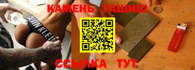 прущая мука Тверь