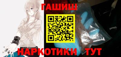 прущая мука Тверь