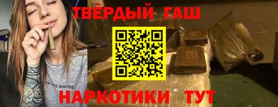 бошки Татарск