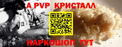 прущая мука Тверь