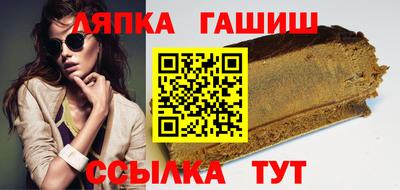 индика Тара