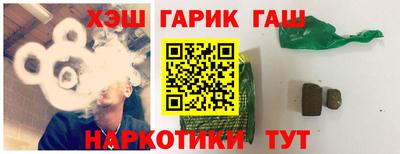 прущая мука Тверь