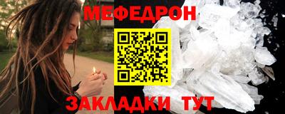 индика Тара