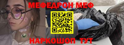 ПСИЛОЦИБИНОВЫЕ ГРИБЫ Туймазы