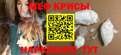 индика Тара