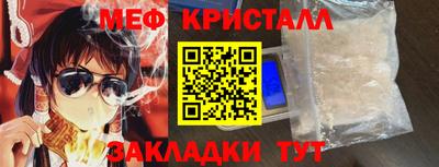 индика Тара